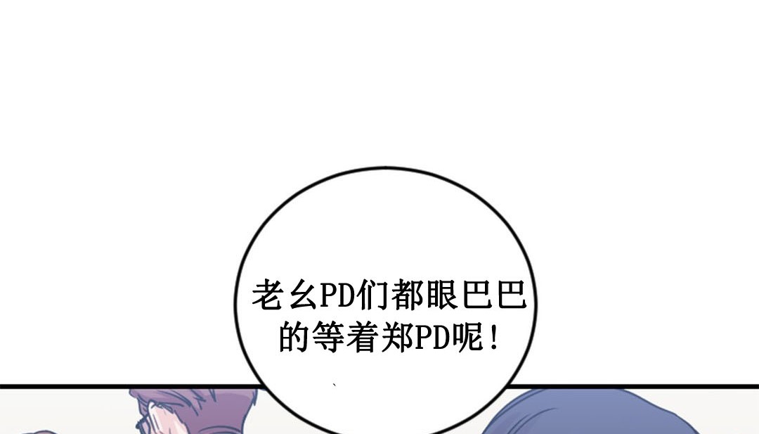 情趣绳子第2话