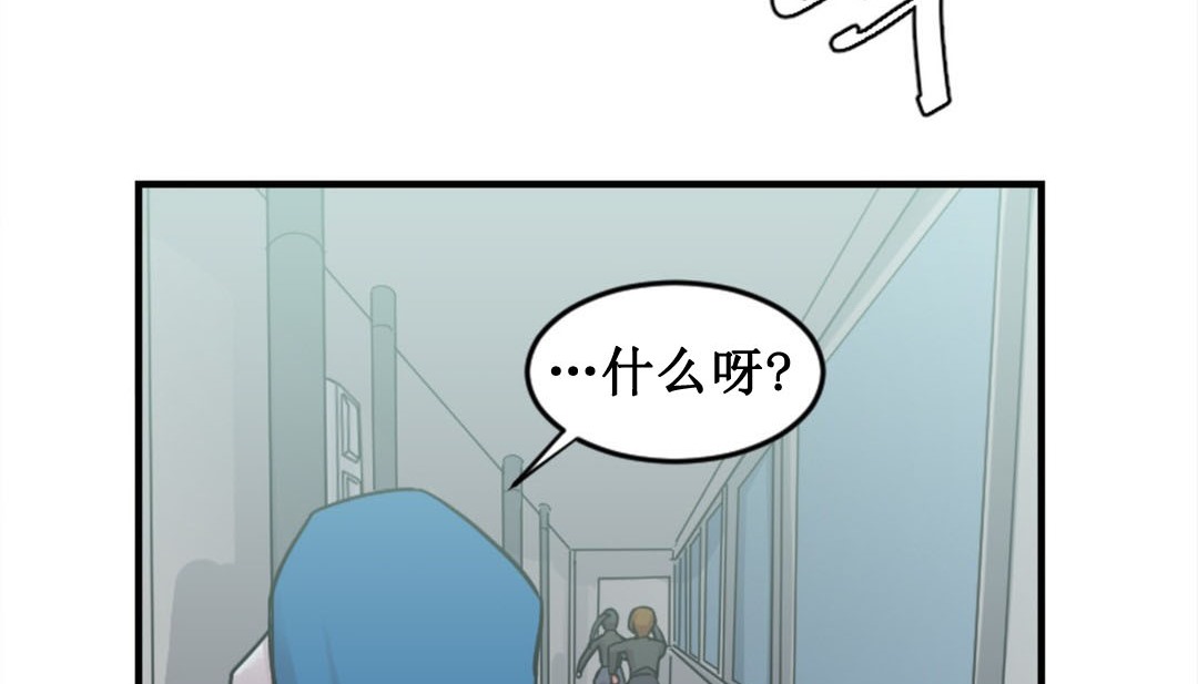 情趣绳子第2话