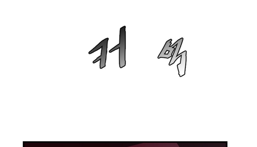 情趣绳子第2话
