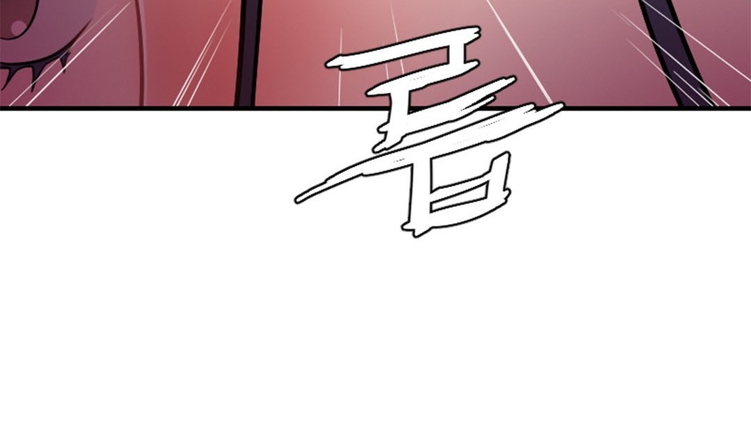 情趣绳子第2话