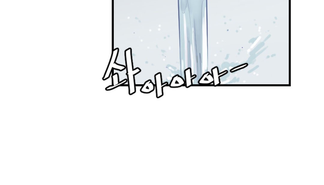 情趣绳子第3话