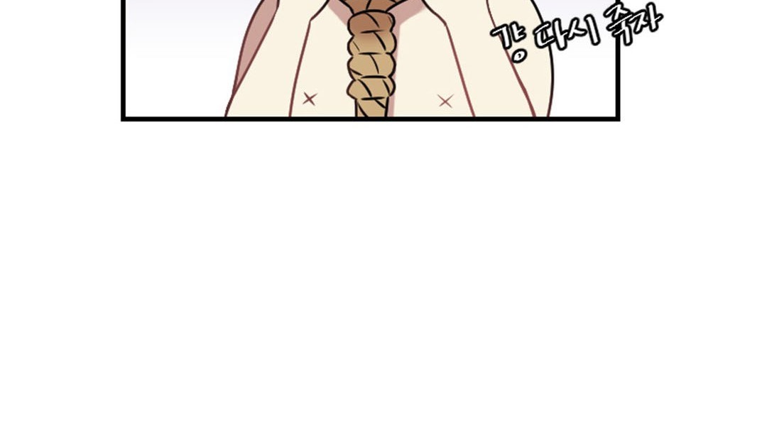 情趣绳子第3话