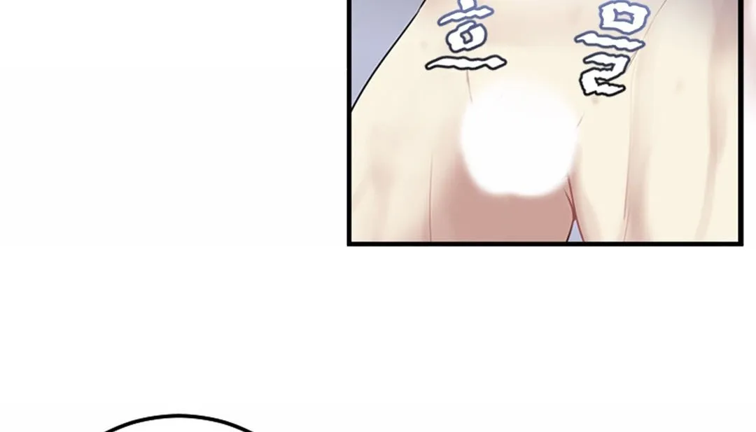 情趣繩子第3話