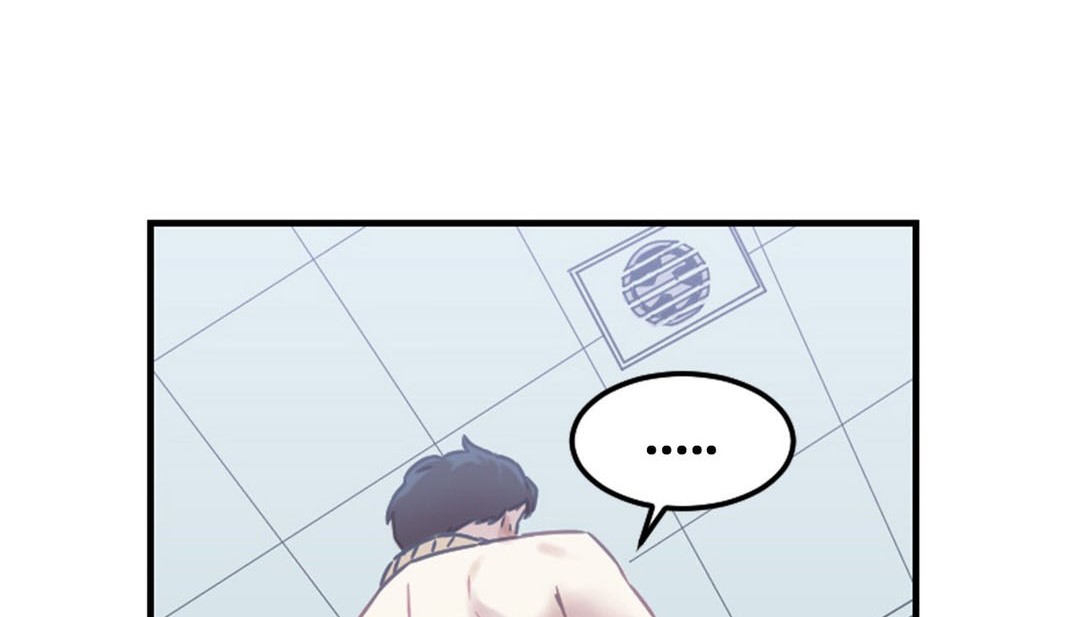 情趣绳子第3话