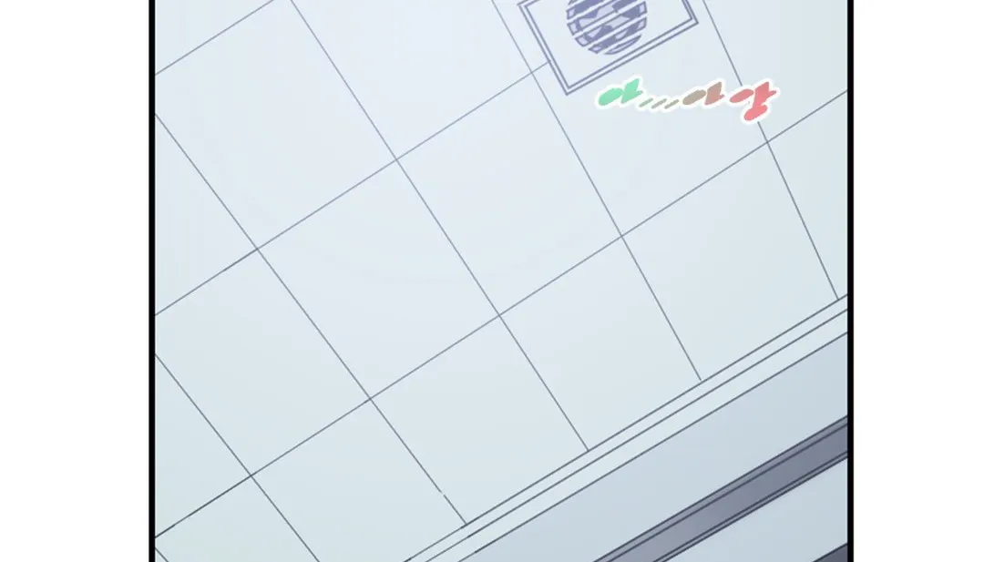 情趣繩子第3話