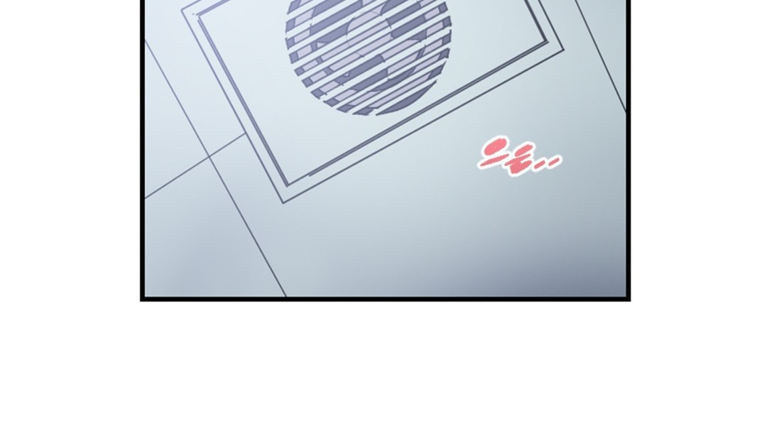 情趣绳子第3话