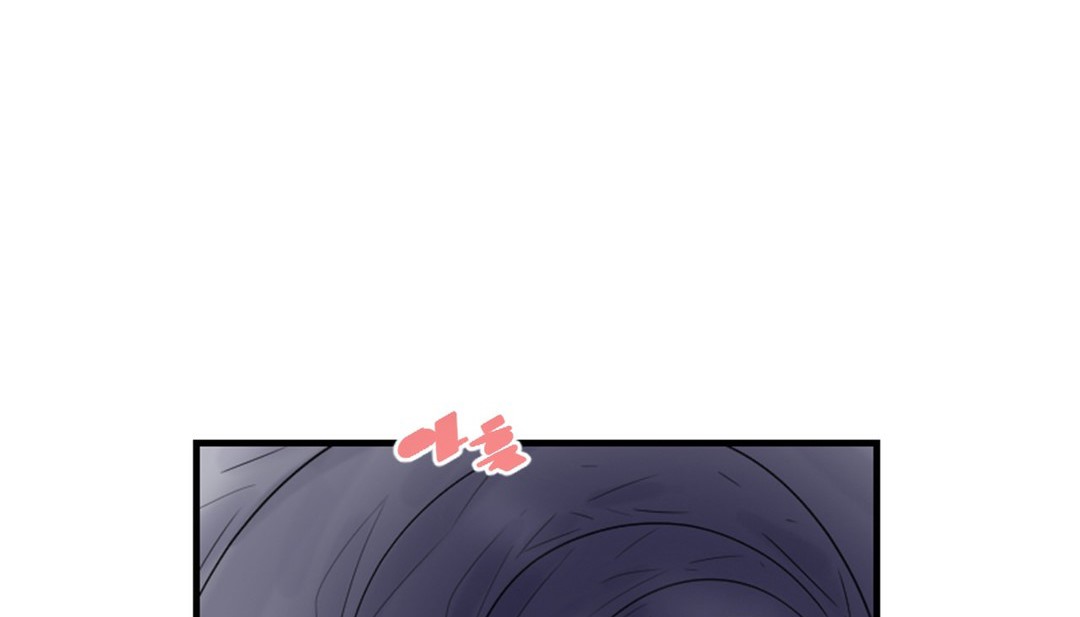 情趣绳子第3话