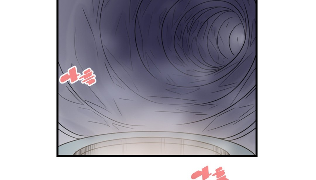 情趣绳子第3话