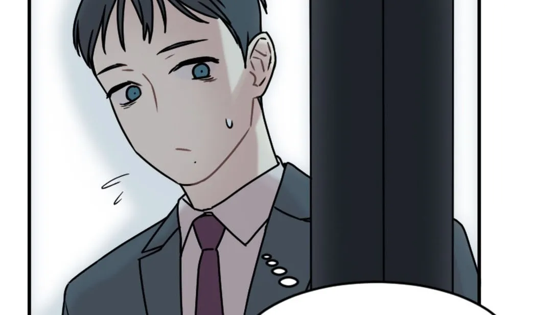 情趣繩子第3話