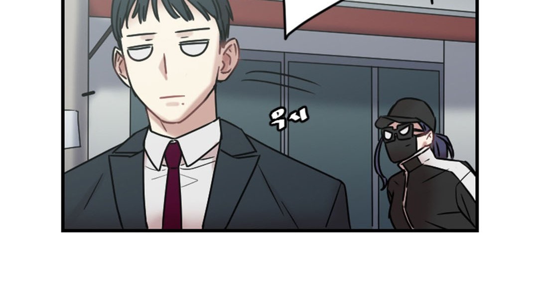 情趣绳子第3话
