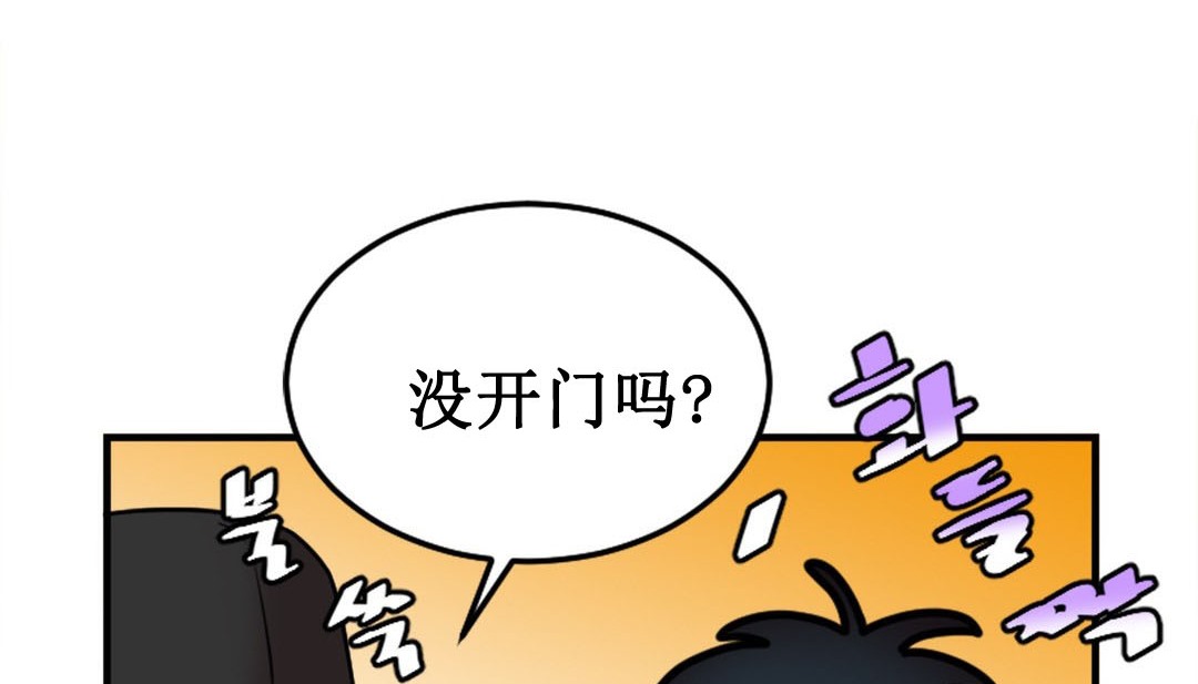 情趣绳子第3话