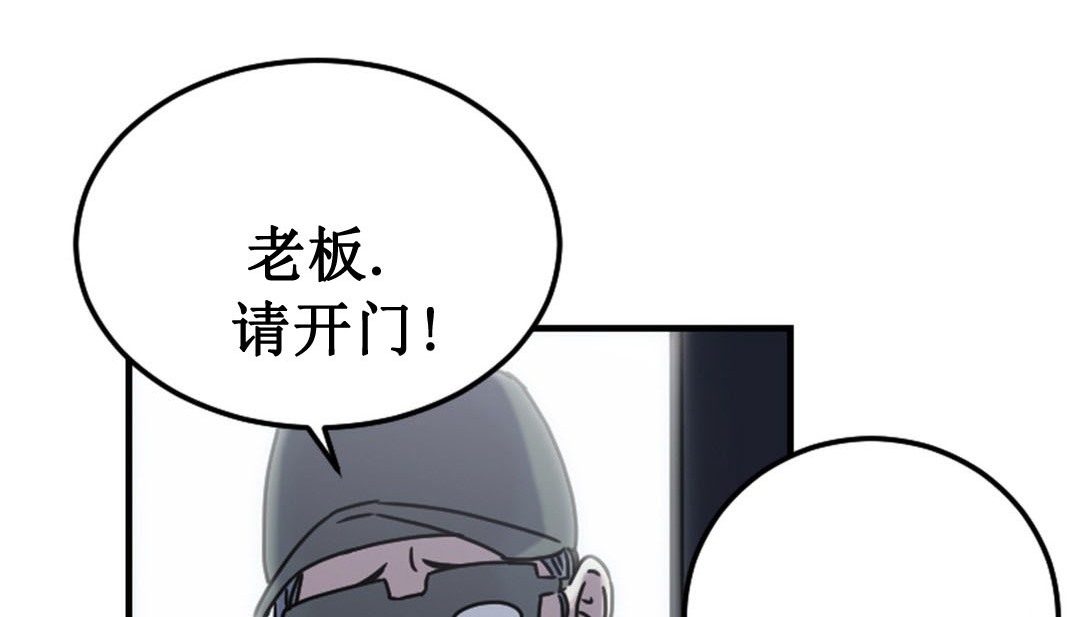 情趣绳子第3话
