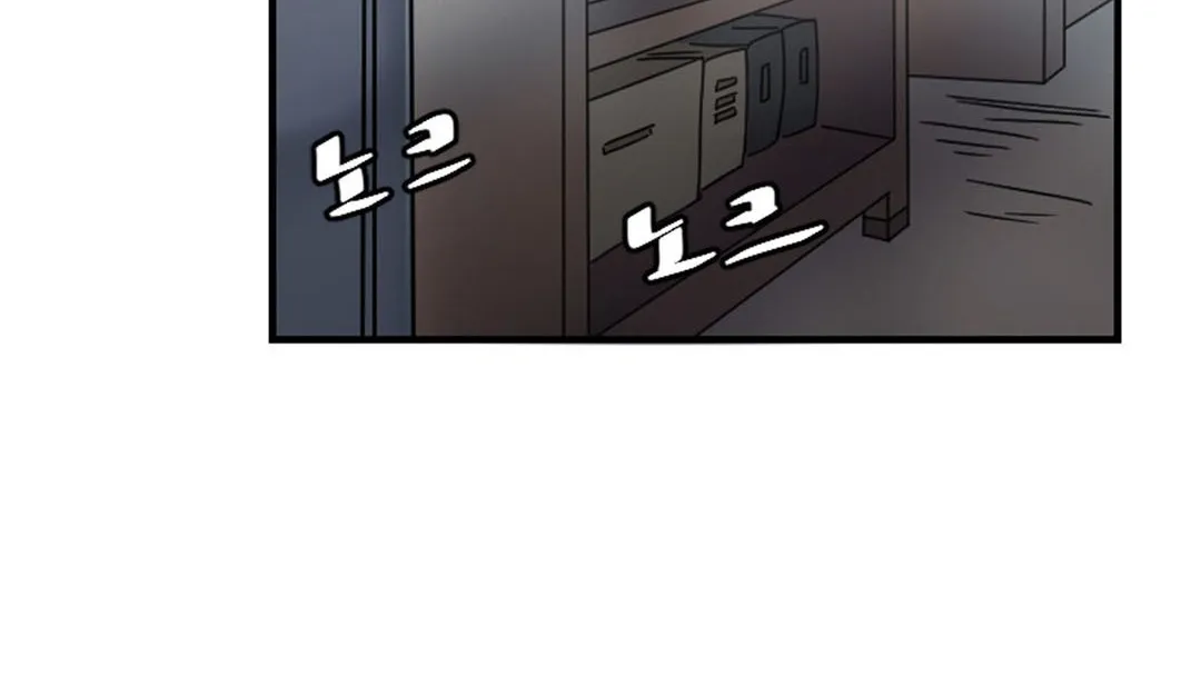 情趣繩子第3話