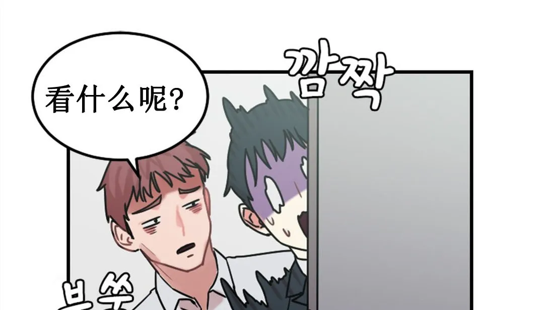 情趣繩子第3話