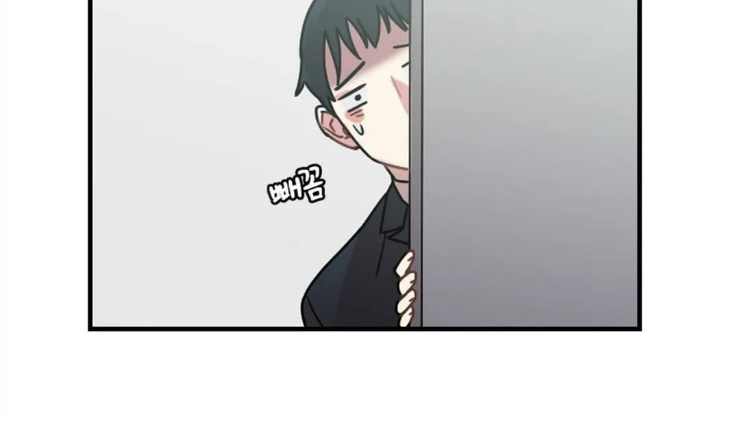 情趣繩子第3話
