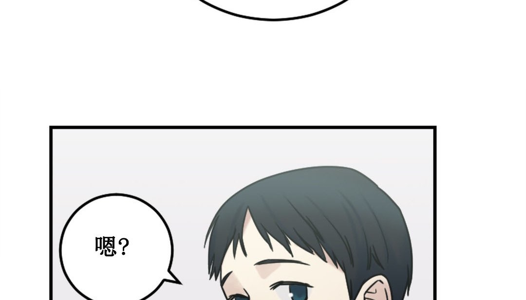 情趣绳子第3话