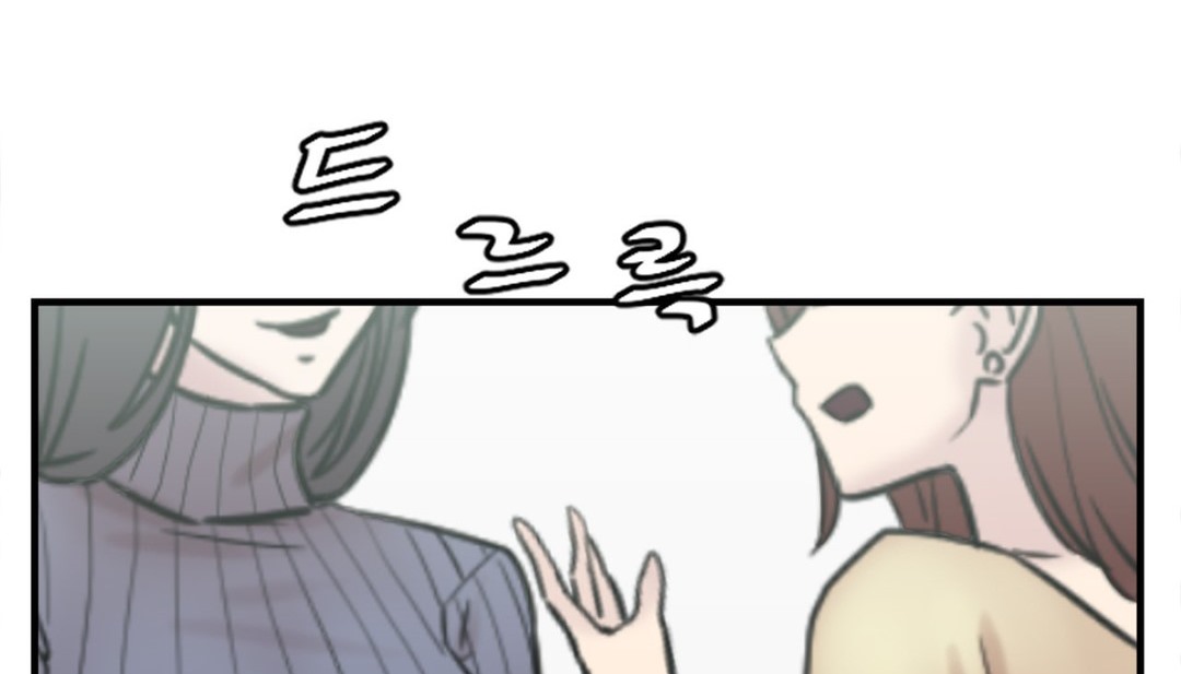 情趣绳子第3话