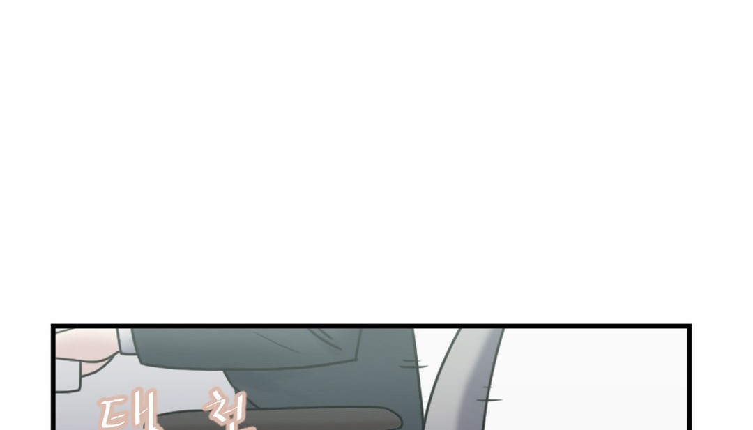 情趣绳子第3话
