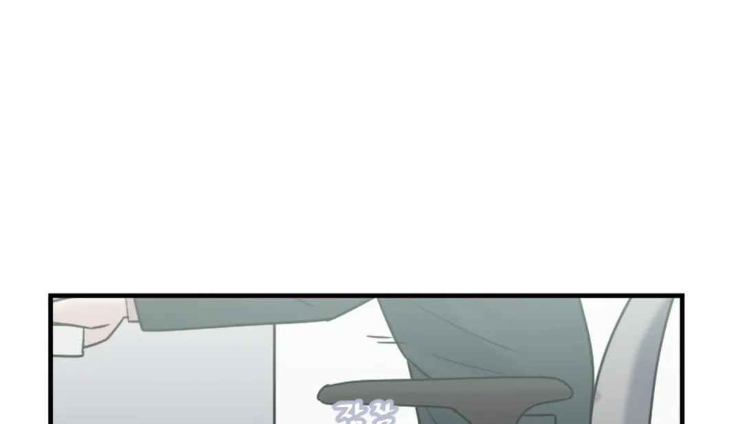 情趣繩子第3話