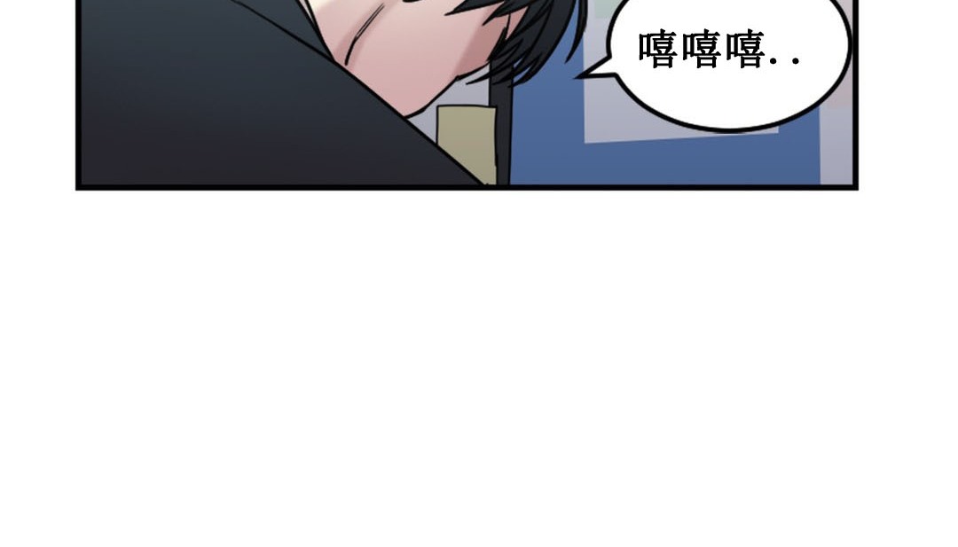 情趣绳子第3话