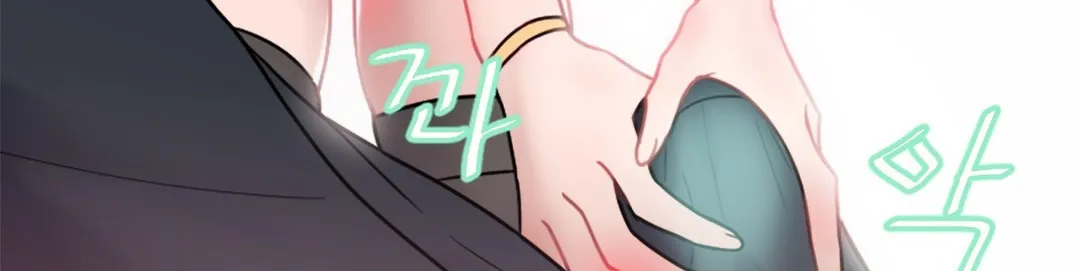 情趣繩子第3話
