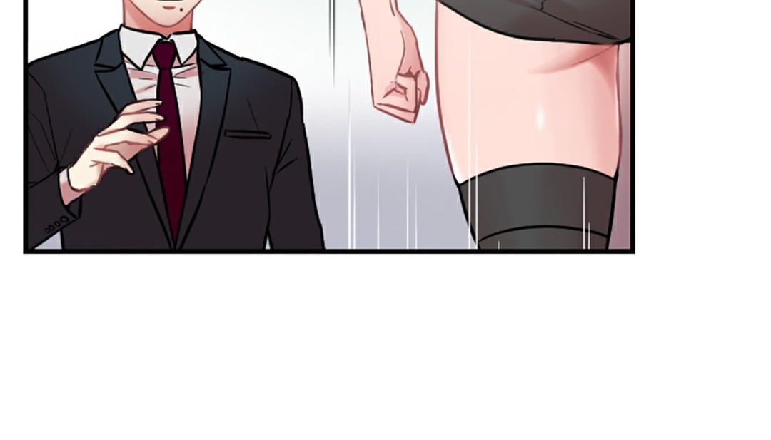 情趣绳子第4话