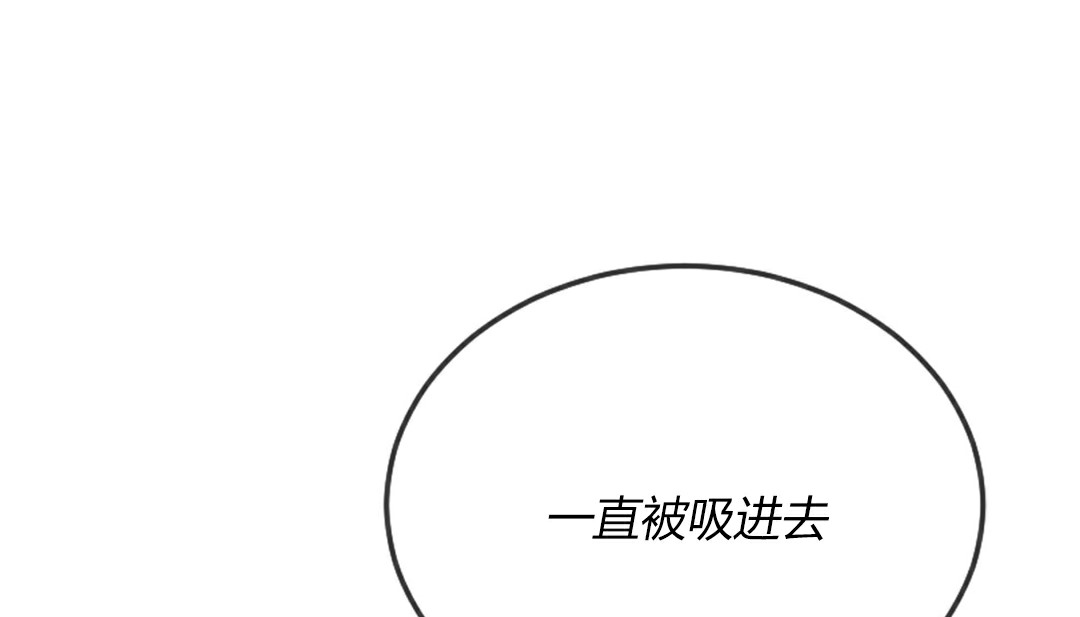 情趣绳子第4话