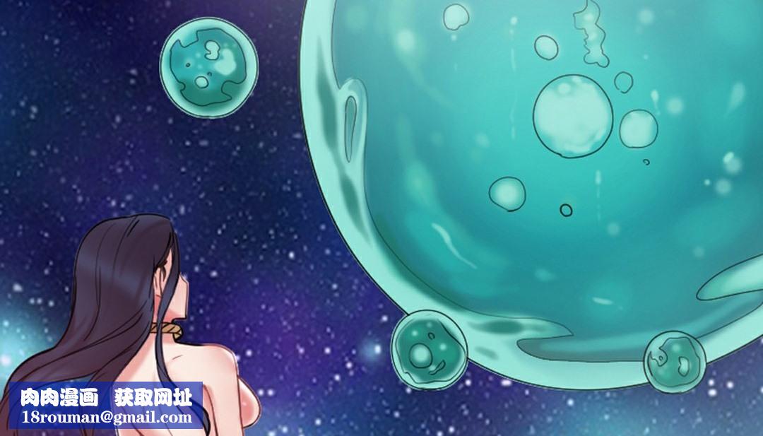 情趣绳子第4话