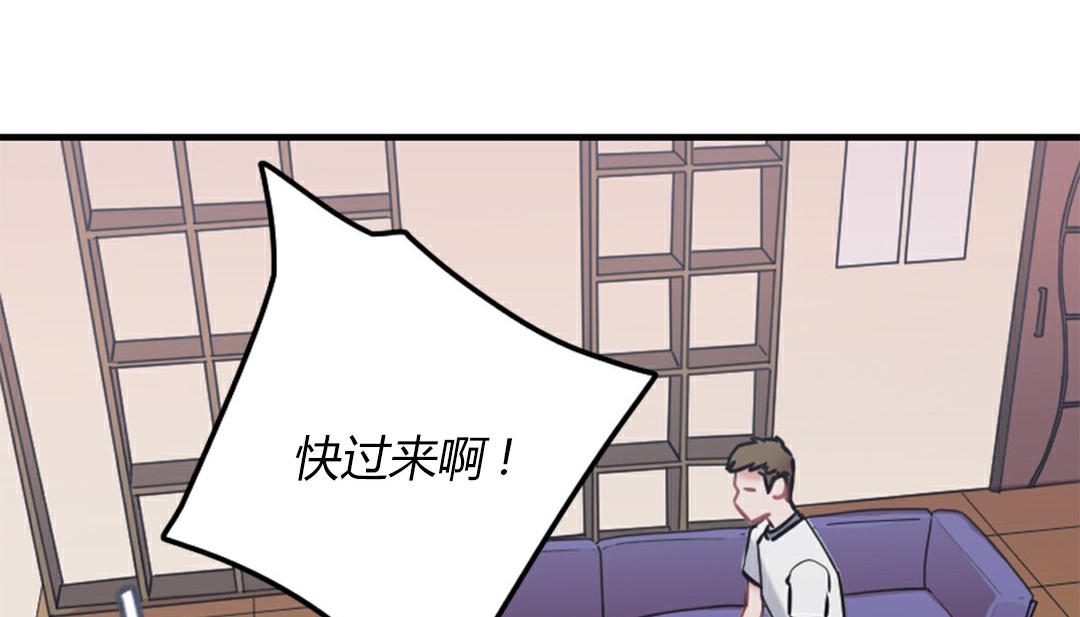 情趣绳子第4话