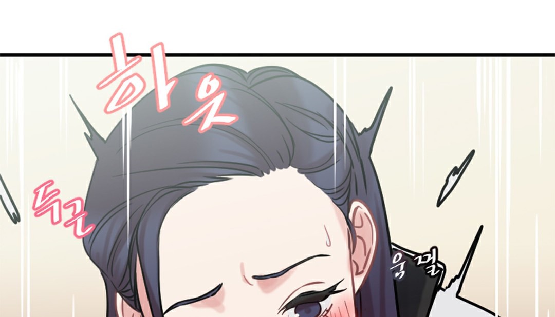 情趣绳子第4话