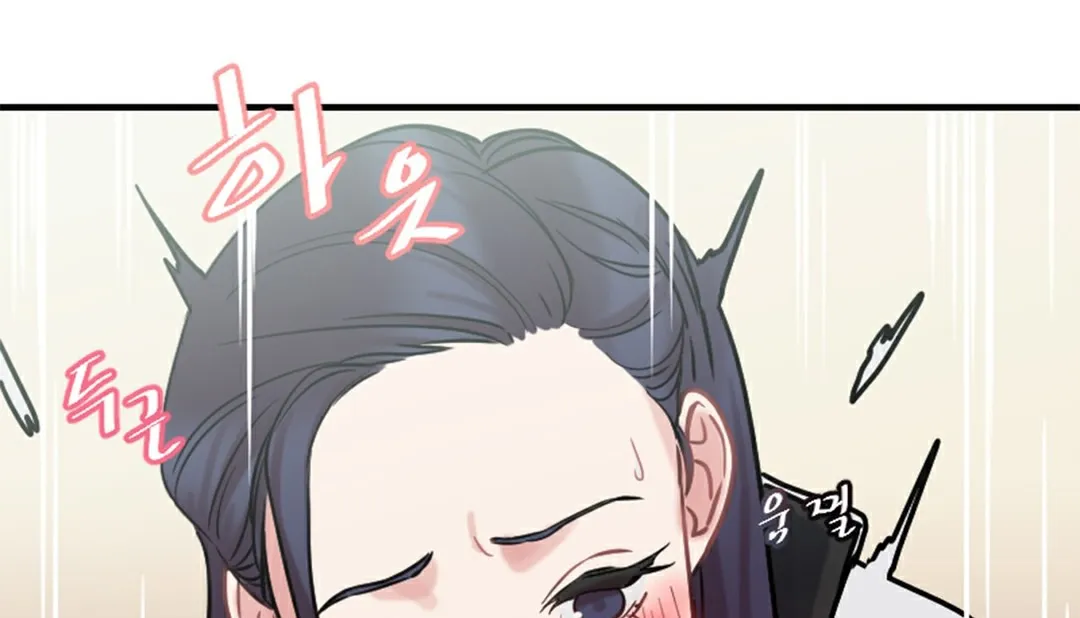 情趣繩子第4話