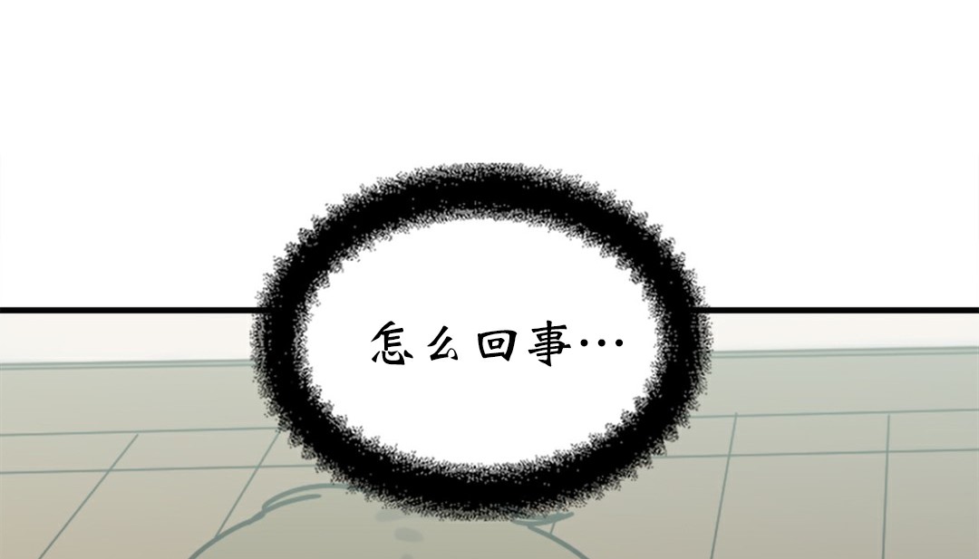 情趣绳子第4话