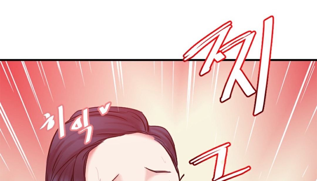 情趣绳子第4话