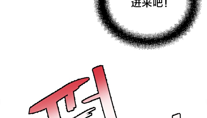 情趣绳子第5话