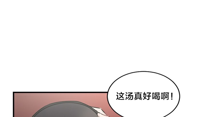情趣绳子第5话
