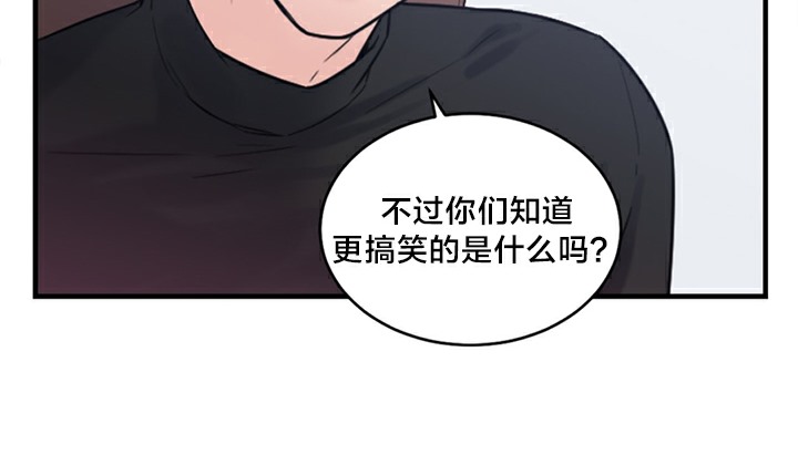 情趣绳子第5话