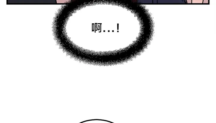 情趣繩子第5話