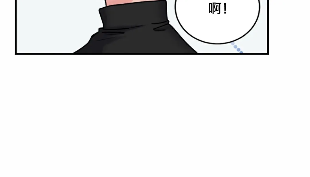 情趣繩子第5話