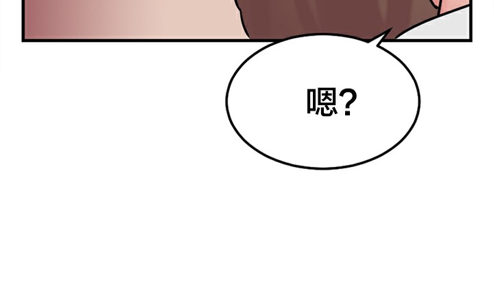 情趣绳子第5话