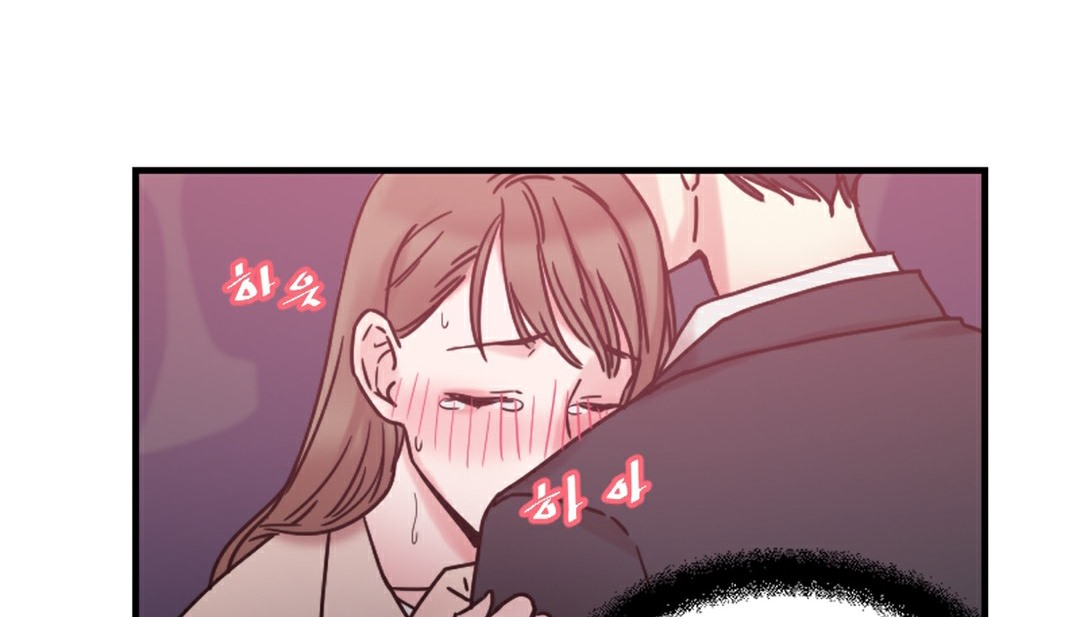 情趣绳子第6话