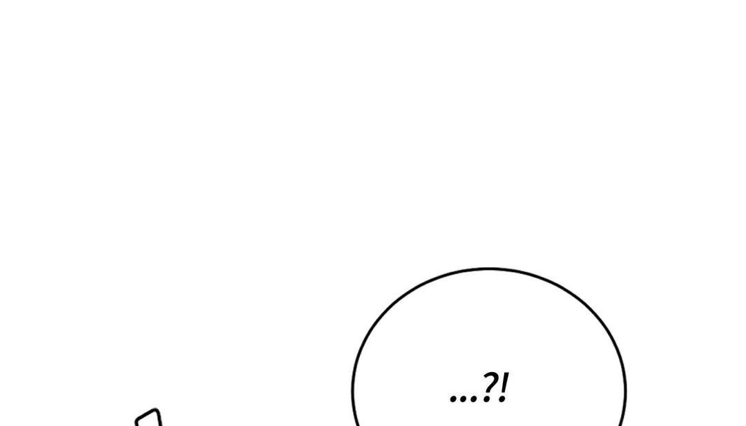 情趣繩子第6話