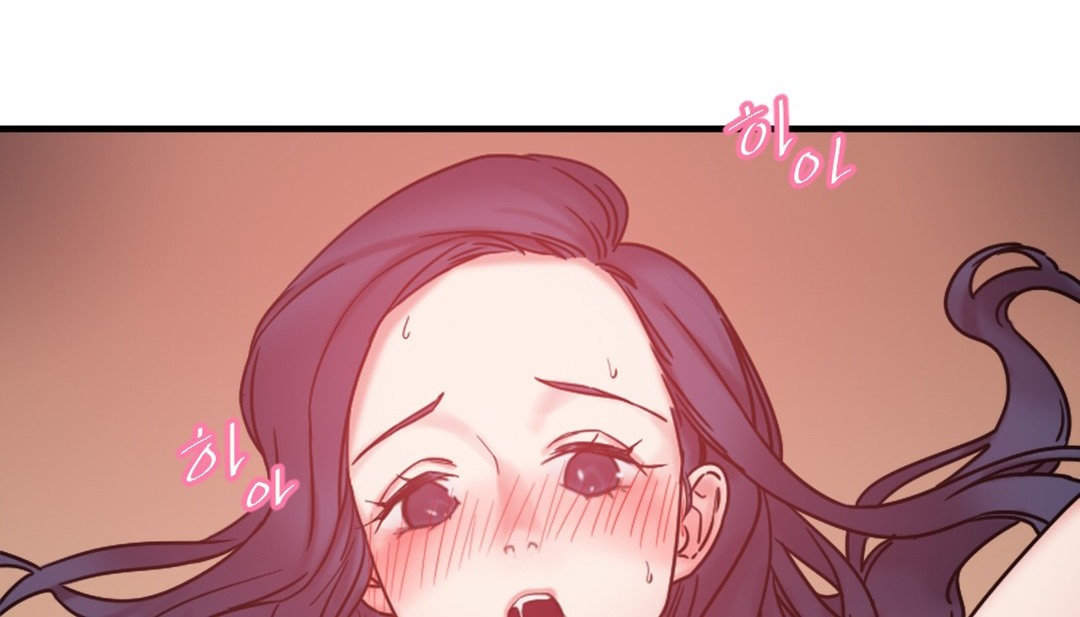 情趣绳子第7话