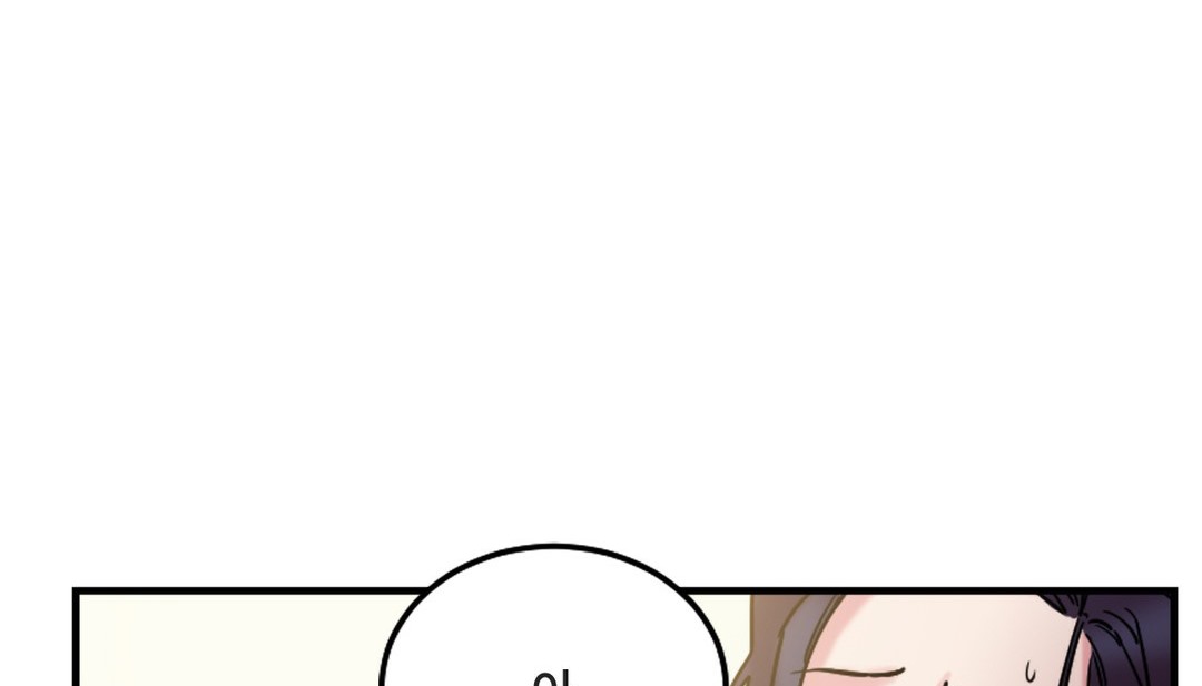 情趣绳子第7话