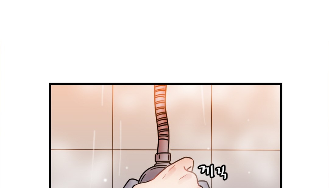 情趣绳子第7话