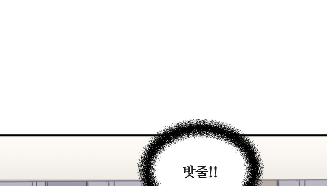 情趣绳子第7话