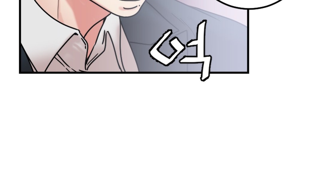 情趣绳子第8话