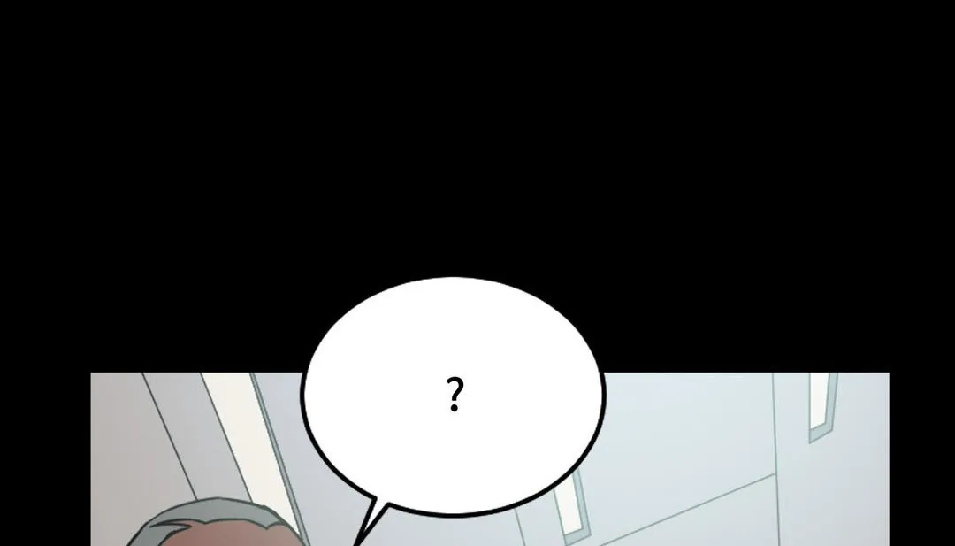 情趣繩子第8話