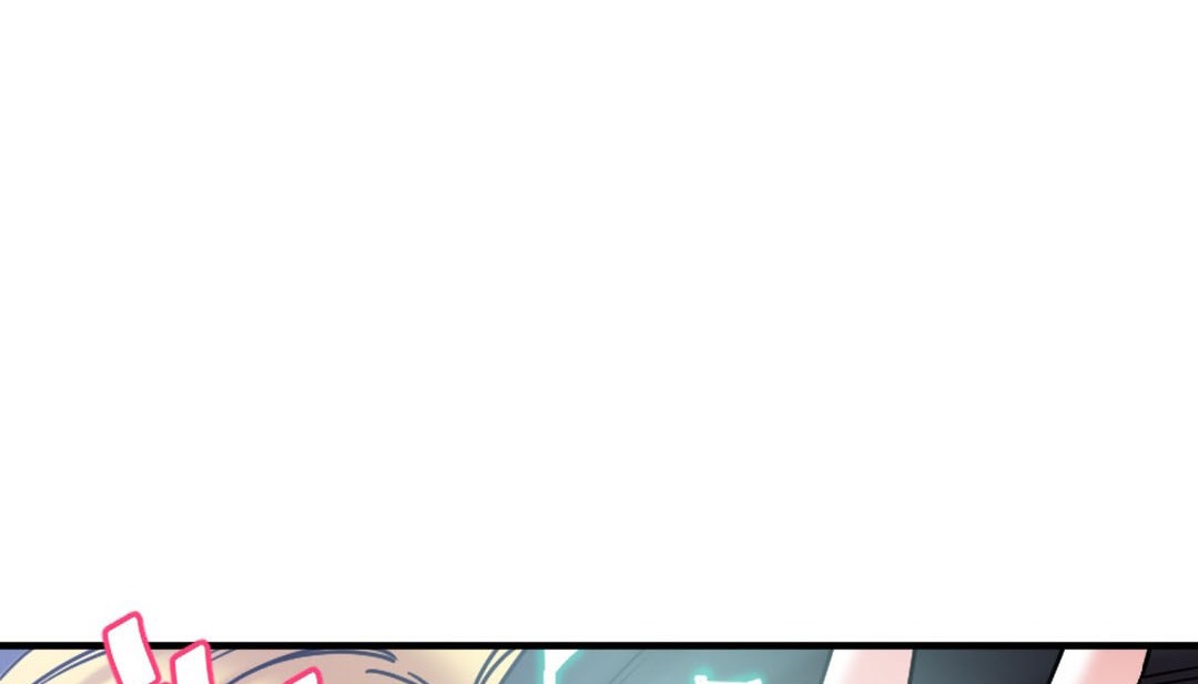 情趣绳子第8话