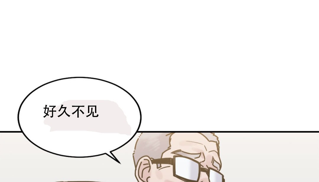 情趣绳子第9话