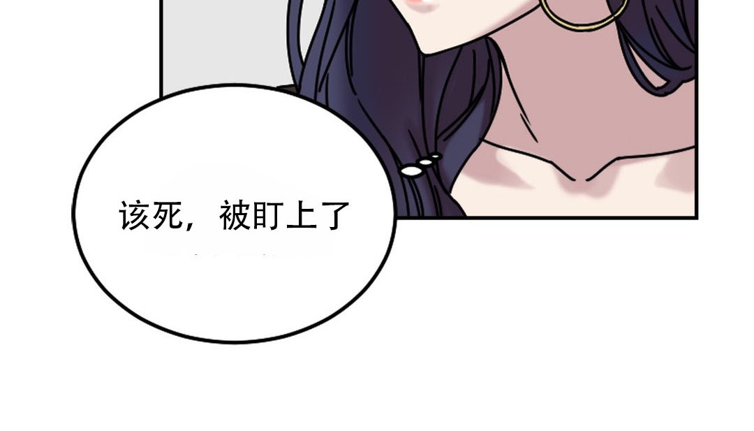 情趣绳子第9话